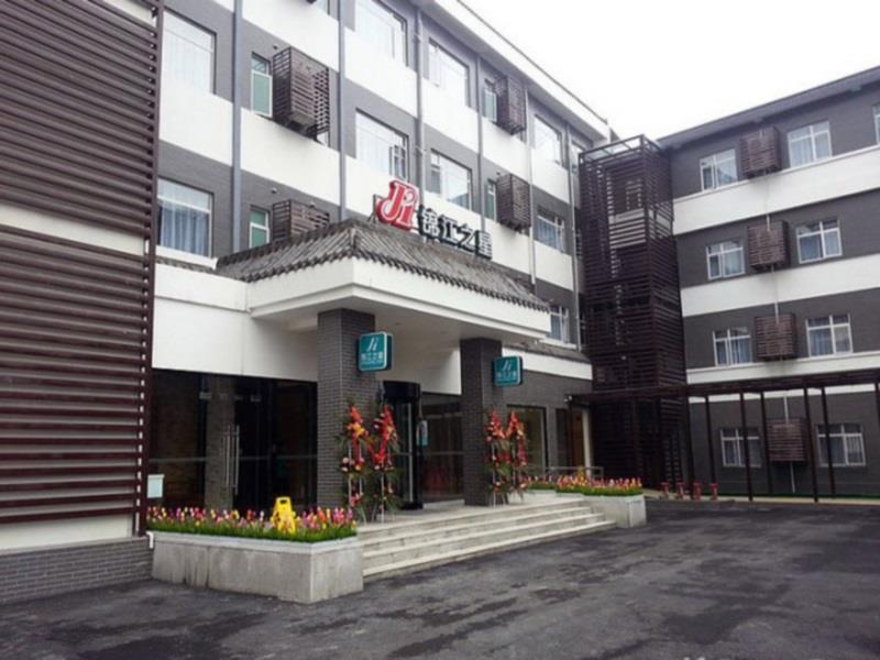Jinjiang Inn Dujiangyan Lidui Park Railway Station ภายนอก รูปภาพ