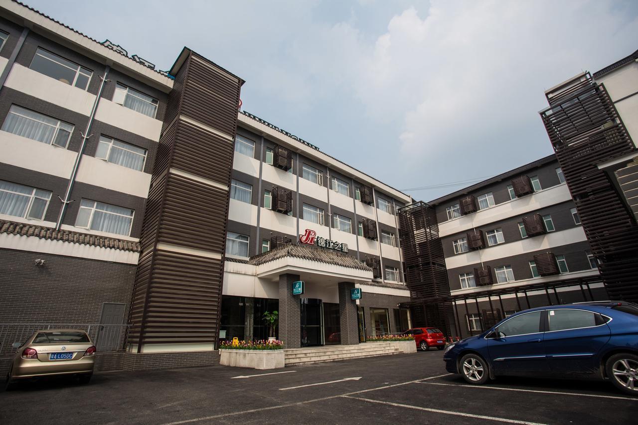 Jinjiang Inn Dujiangyan Lidui Park Railway Station ภายนอก รูปภาพ